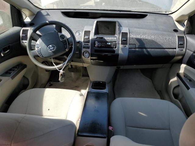 Photo 8 from auction – 2007 TOYOTA PRIUS with VIN JTDKB20U877565373