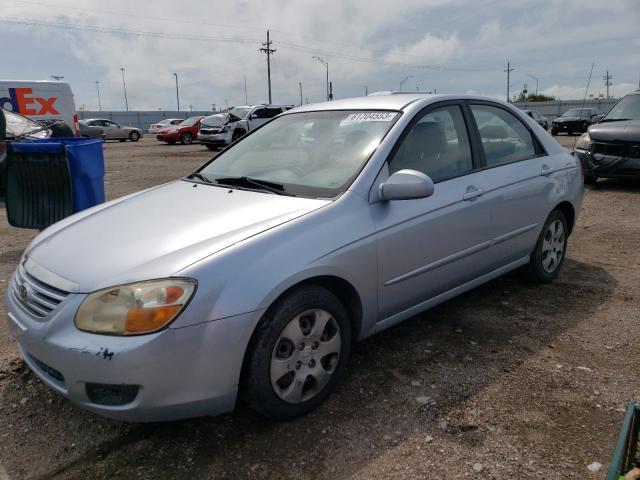 KIA SPECTRA EX 2007 with VIN KNAFE121175428385 - Photo from auction