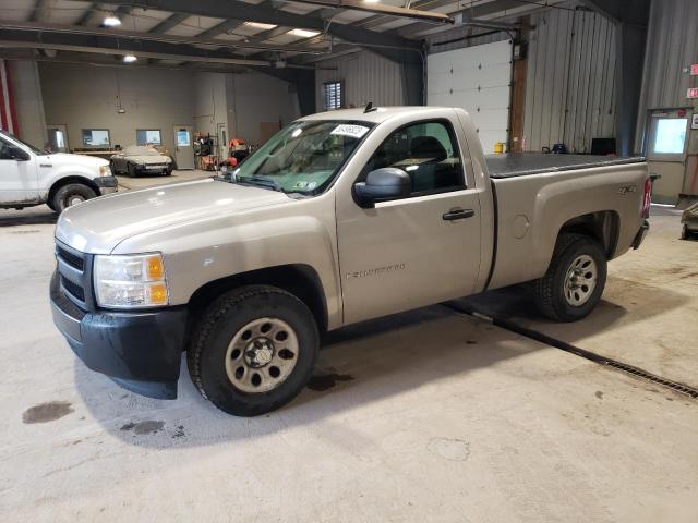 Photo 1 from auction – 2007 CHEVROLET SILVERADO with VIN 1GCEK14C27Z556858