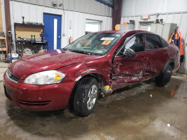CHEVROLET IMPALA 2007 with VIN 2G1WT58K679199410 - Photo from auction
