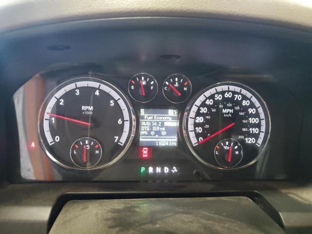 Photo 9 from auction – 2012 DODGE RAM 1500 S with VIN 1C6RD7LT1CS155599