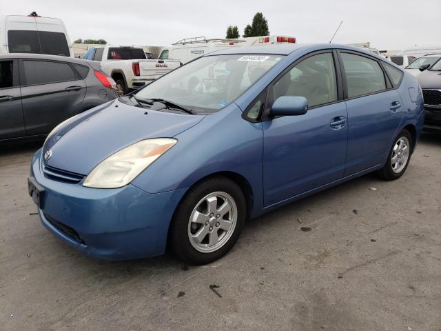 Photo 1 from auction – 2005 TOYOTA PRIUS with VIN JTDKB20U553001099