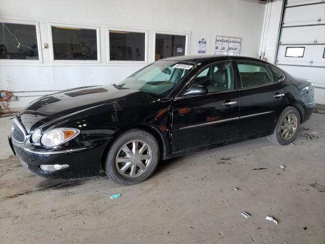 BUICK LACROSSE C 2006 with VIN 2G4WD582661243368 - Photo from auction