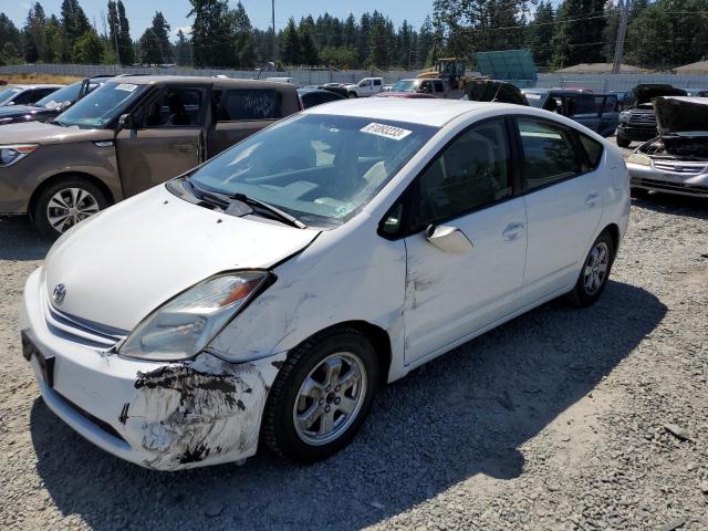 Photo 1 from auction – 2005 TOYOTA PRIUS with VIN JTDKB22U553063003