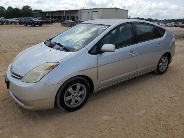 Photo 1 from auction – 2005 TOYOTA PRIUS with VIN JTDKB20U257018046