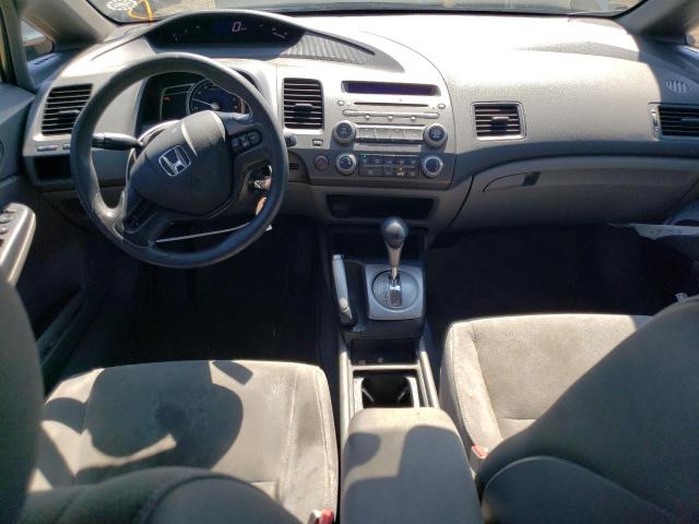 Photo 8 from auction – 2008 HONDA CIVIC LX with VIN 1HGFA16558L005576