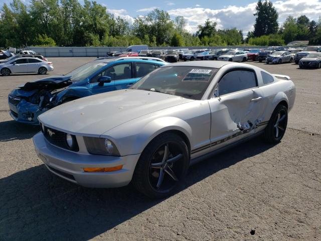 Photo 1 from auction – 2005 FORD MUSTANG with VIN 1ZVFT80N855149114