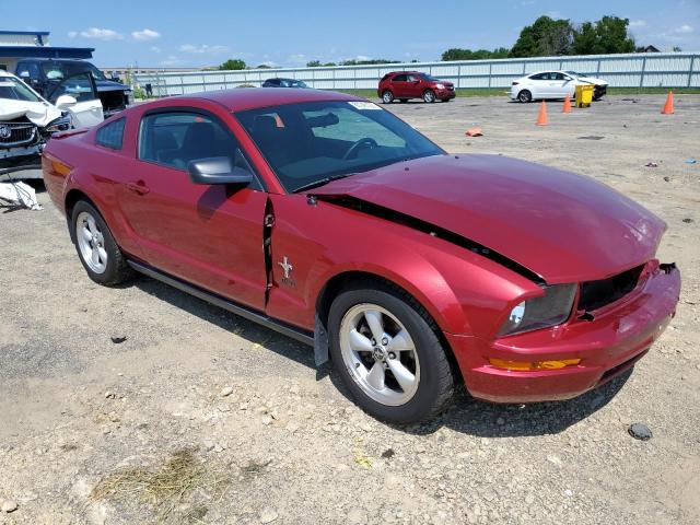 Photo 4 from auction – 2007 FORD MUSTANG with VIN 1ZVFT80N475330908
