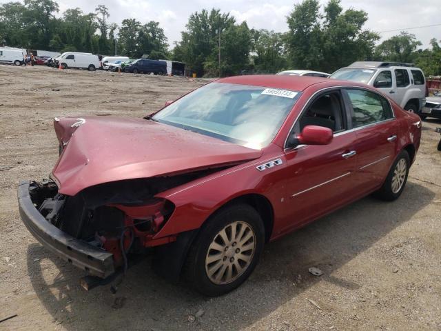 BUICK LUCERNE CX 2008 with VIN 1G4HP57268U168017 - Photo from auction