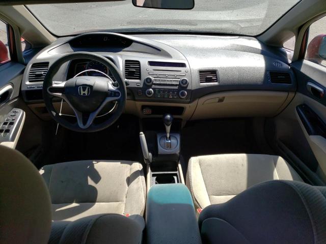 Photo 8 from auction – 2009 HONDA CIVIC LX with VIN 19XFA16539E002653