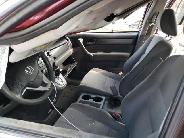 Photo 7 from auction – 2008 HONDA CR-V EX with VIN JHLRE48548C080481