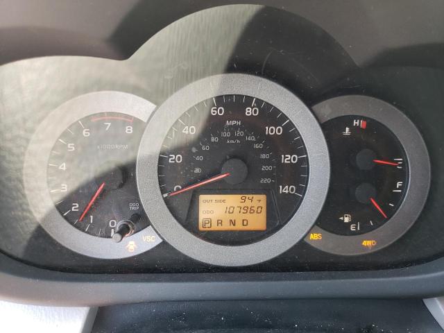 Photo 9 from auction – 2006 TOYOTA RAV4 with VIN JTMBD33V566004444