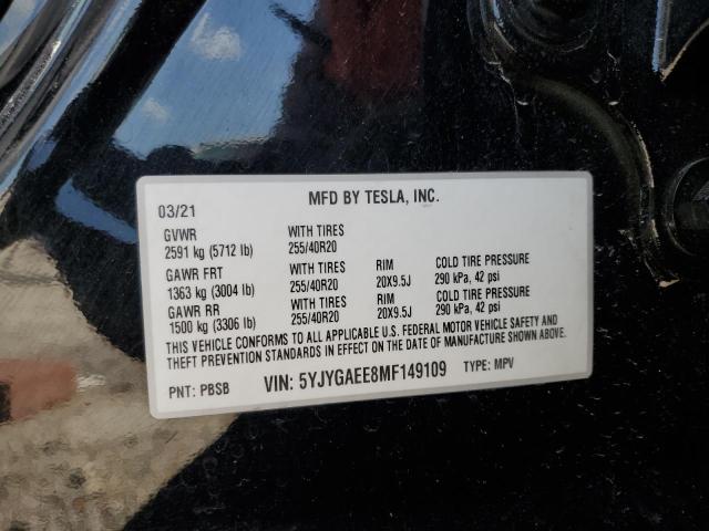 Photo 14 from auction – 2021 TESLA MODEL Y with VIN 5YJYGAEE8MF149109