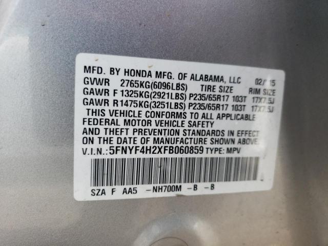 Photo 14 from auction – 2015 HONDA PILOT LX with VIN 5FNYF4H2XFB060859