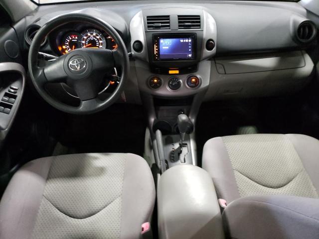 Zdjęcie 8 z aukcji – 2007 TOYOTA RAV4 z VIN JTMZD33V876042590