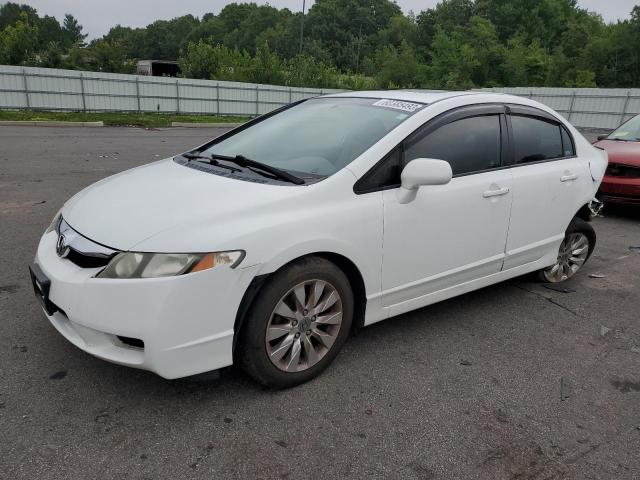 HONDA CIVIC EX 2009 with VIN 2HGFA16809H359238 - Photo from auction