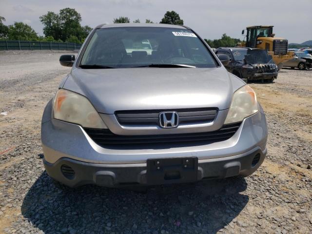 Photo 5 from auction – 2007 HONDA CR-V with VIN JHLRE38327C081152