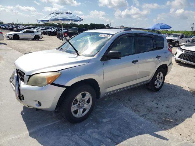 TOYOTA RAV4 2007 with VIN JTMZD33V176027445 - Photo from auction