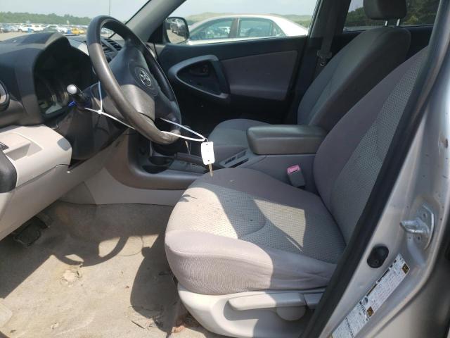 Photo 7 from auction – 2007 TOYOTA RAV4 with VIN JTMBD33V276040254