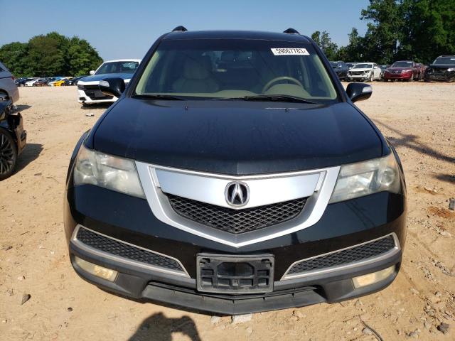 Photo 5 from auction – 2011 ACURA MDX with VIN 2HNYD2H26BH543922