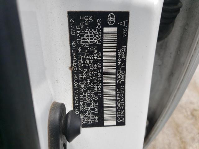 صورة رقم 14 من المزاد - 2012 TOYOTA PRIUS مع VIN JTDKN3DU4C5491446