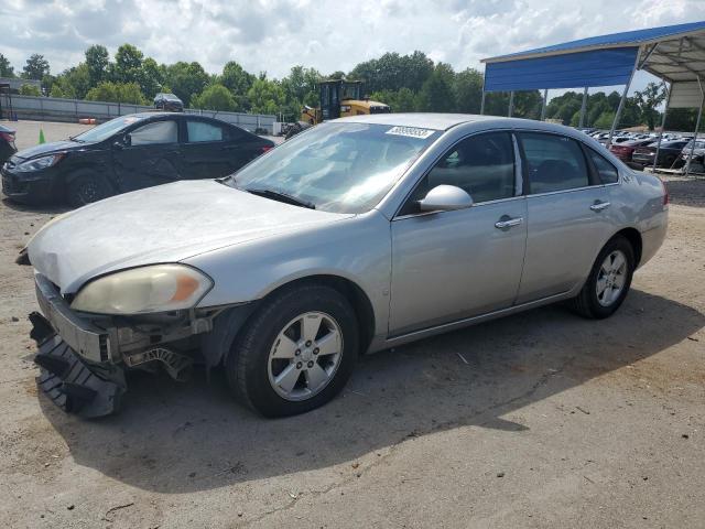 CHEVROLET IMPALA LS 2008 with VIN 2G1WB58K281339312 - Photo from auction