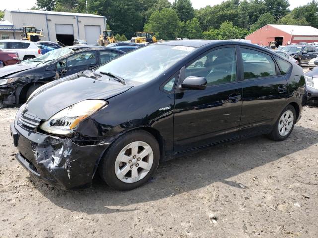 TOYOTA PRIUS 2008 with VIN JTDKB20U783355744 - Photo from auction