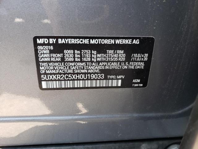 Photo 14 from auction – 2017 BMW X5 SDRIVE3 with VIN 5UXKR2C5XH0U19033