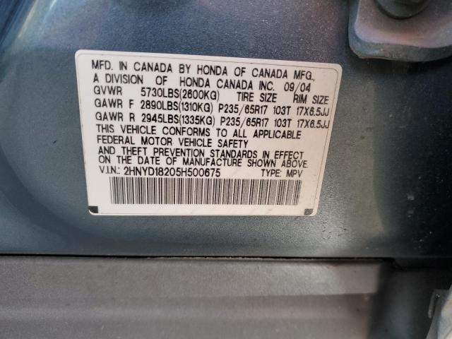 Photo 14 from auction – 2005 ACURA MDX with VIN 2HNYD18205H500675