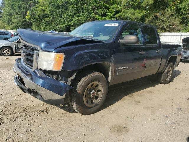 GMC NEW SIERRA 2007 with VIN 2GTEC13C871725840 - Photo from auction