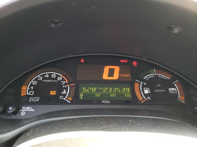 Photo 9 from auction – 2005 HONDA INSIGHT with VIN JHMZE13545S000258