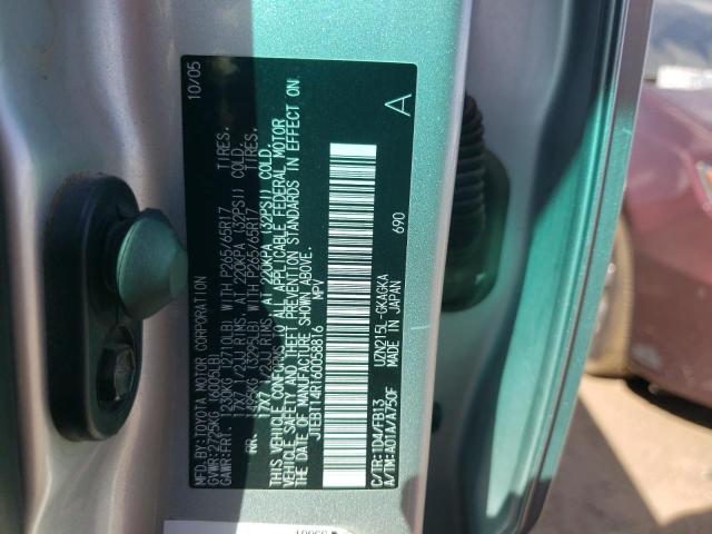 Photo 14 from auction – 2006 TOYOTA 4RUNNER SR with VIN JTEBT14R160058816