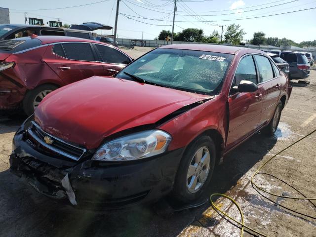 CHEVROLET IMPALA LS 2008 with VIN 2G1WB58K981208071 - Photo from auction