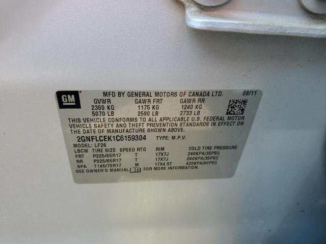 Photo 14 from auction – 2012 CHEVROLET EQUINOX LS with VIN 2GNFLCEK1C6159304