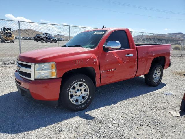 CHEVROLET SILVERADO 2009 with VIN 1GCEC14X79Z100308 - Photo from auction