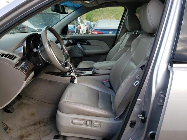Photo 7 from auction – 2012 ACURA MDX with VIN 2HNYD2H27CH501583