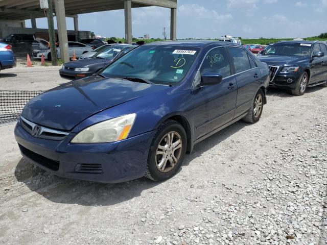 Photo 1 from auction – 2007 HONDA ACCORD SE with VIN JHMCM56347C021392
