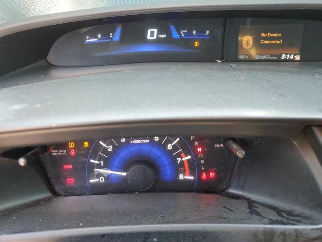 Photo 9 from auction – 2014 HONDA CIVIC 4D with VIN 19XFB2F57EE269680