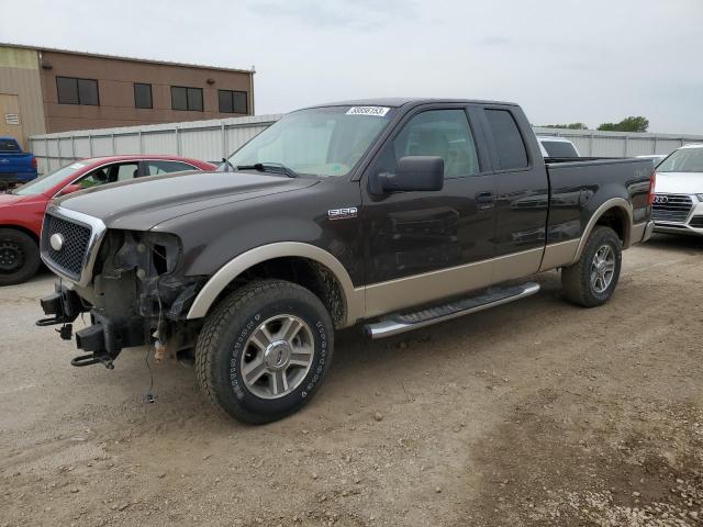 FORD F150 2007 with VIN 1FTPX14V87FA35575 - Photo from auction