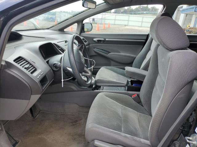 Photo 7 from auction – 2009 HONDA CIVIC EX with VIN 2HGFA16829H301647