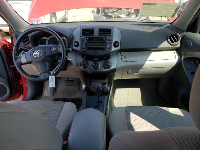 Photo 8 from auction – 2009 TOYOTA RAV4 with VIN 2T3BF33V59W008345