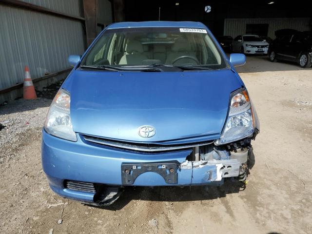 Photo 5 from auction – 2007 TOYOTA PRIUS with VIN JTDKB20U277658213
