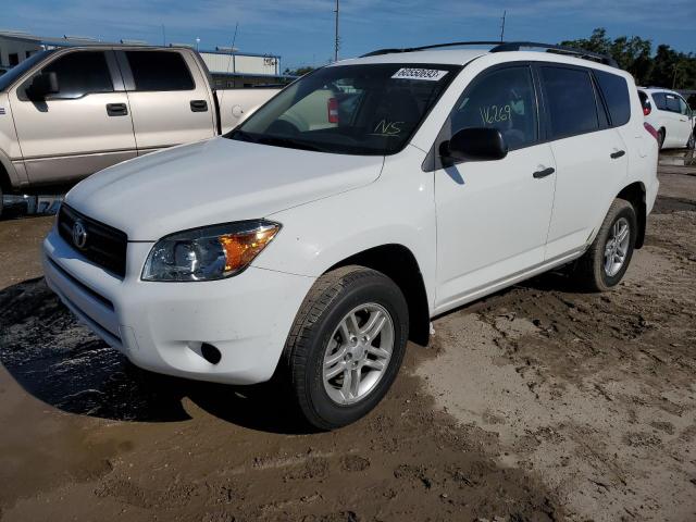 Фото 1 с аукциона – 2006 TOYOTA RAV4 с VIN JTMBD33V965001097