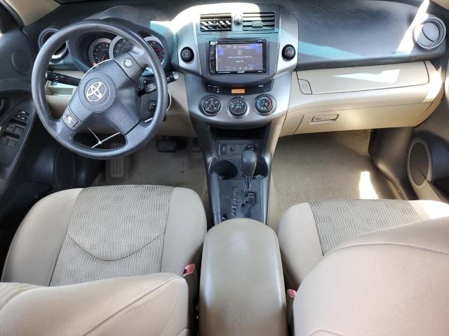 Photo 8 from auction – 2012 TOYOTA RAV4 with VIN 2T3BF4DV8CW237775