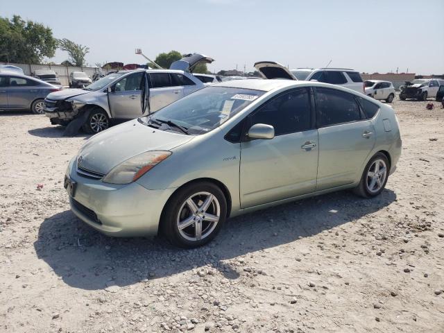 TOYOTA PRIUS 2008 with VIN JTDKB20UX87702198 - Photo from auction