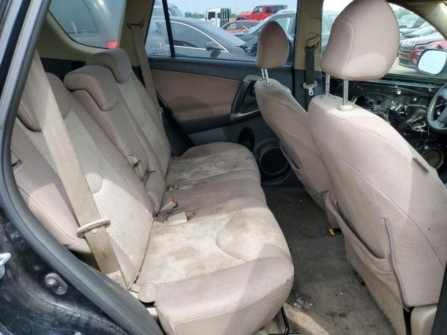 Photo 11 from auction – 2008 TOYOTA RAV4 with VIN JTMZD33VX86054998