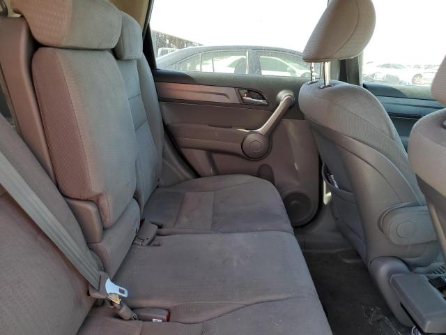 Photo 10 from auction – 2008 HONDA CR-V EX with VIN JHLRE38568C020647