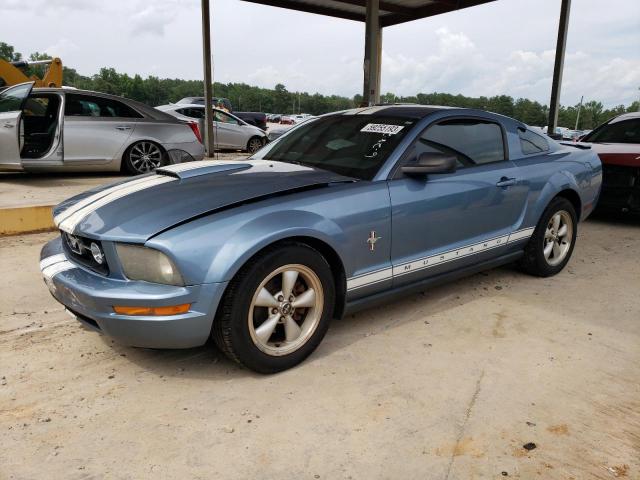 FORD MUSTANG 2007 with VIN 1ZVFT80NX75341685 - Photo from auction