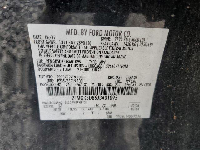 Снимка 14 от търг – 2018 FORD FLEX LIMIT с VIN 2FMGK5D85JBA01095