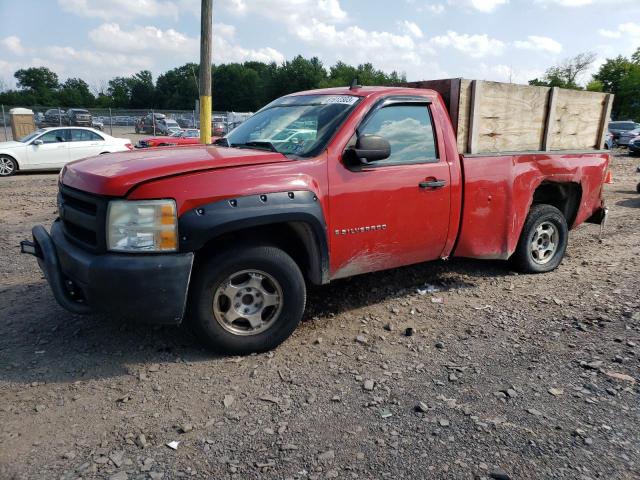 CHEVROLET SILVERADO 2007 with VIN 1GCEC14C87Z535753 - Photo from auction